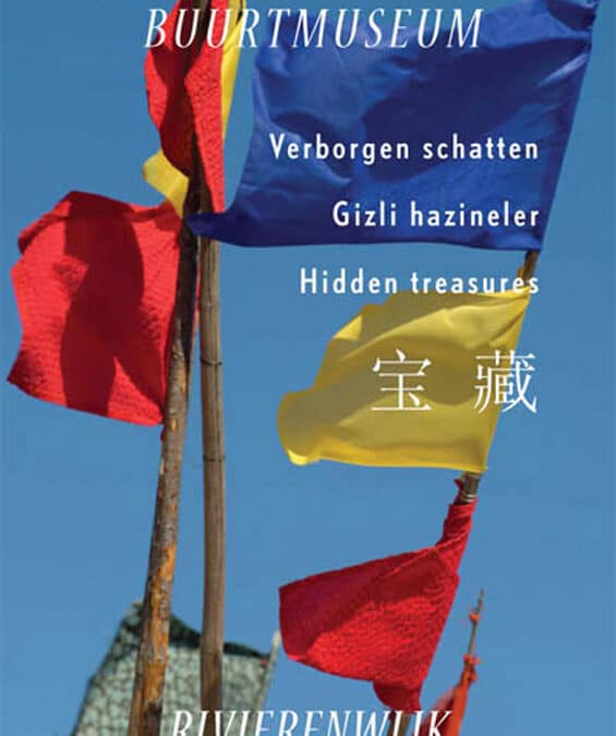 Buurtmuseum Rivierenwijk 2008-2009